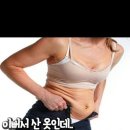짱언니