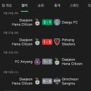 양평로22가길 이미지