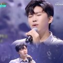 사랑스