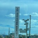 티라노모텔 이미지