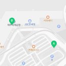 플레이팅 제주공항 국내선점 이미지