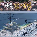 동해시-33 이미지