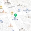 이디야커피 신월사거리점