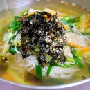 우리집잔치국수