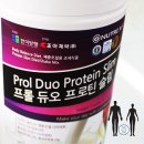 슬림약국 이미지