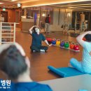 방그레병원 이미지