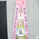드리미지역아동센터 이미지