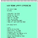 구기기획 - 화성시 동탄중심상가1길 9 | 구기기획