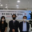 주식회사 엘케이플러스 이미지