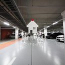 영종오션하임공인중개사사무소 이미지