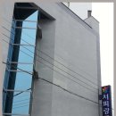 서피랑모텔 이미지