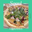 수자인127호 | 더몰트하우스 청량리점 휴양지 분위기 맛집 런치세트 추천 (feat.투썸)