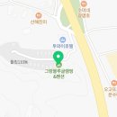 그랑블루 글램핑 야영장 네이버블로그