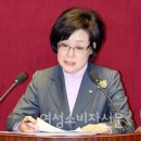 새일의원 여성소비자신문