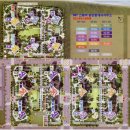 엑스포공인중개사사무소 이미지