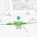 이좋은45치과의원 이미지