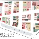 남부종합화장품 네이버블로그