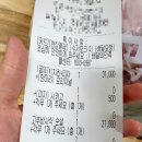 굽네치킨(수곡모충점) 이미지