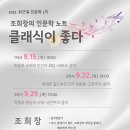 밀양도서관 이미지