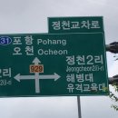 송일관 이미지