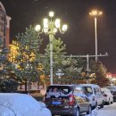 왕의길 민박 이미지