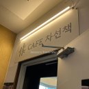 광안3-301 이미지