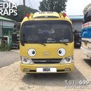 송현유치원 이미지