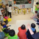 부영9차경로당 이미지