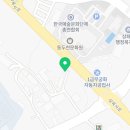 마고개뒷고기