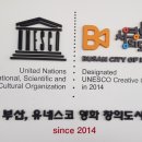 영상산업센터 카페테리아