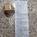 경주 야경 시티투어_동궁과 월지, 첨성대, 계림, 경주향교, 월정교
