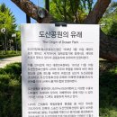 선데이79 이미지