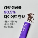 경희온화한의원 이미지