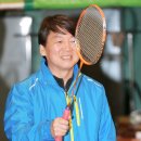 상계배드민턴장 이미지