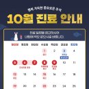 림피부과의원 이미지