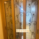 아이파크시티 3단지 | 수원 아이파크시티3단지 중문 수리 후기 – 부드럽게 열리는 3연동 중문으로 새단장!