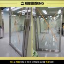 제로클린ENG 이미지