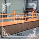 빵또와베이커리 이미지