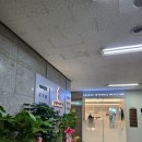 유레카내과의원 이미지