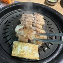 왕소금구이 이미지