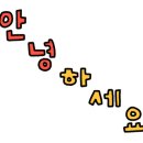 자운마을작은도서관 이미지