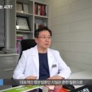 장앤항