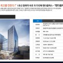 신평동1039 이미지