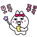 맹가미 이미지