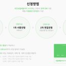 이에스이 주식회사 이미지