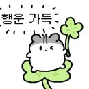 CU(마산메트로5점) 이미지