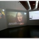 전 세계 미술관 여행 이미지