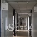 세정세무법인 이미지