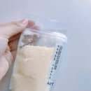 아이엠봉봉