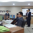 한국가스안전공사 투데이에너지